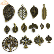 Retro DIY handmade jewelry Crystal Yan yan LAN LAN bronze pendant fittings leaf openwork leaf tree
