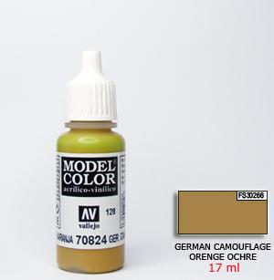 钢铁苍穹 AV 手涂水性漆 70824 二战德军伪装橘赭色 17ml 128