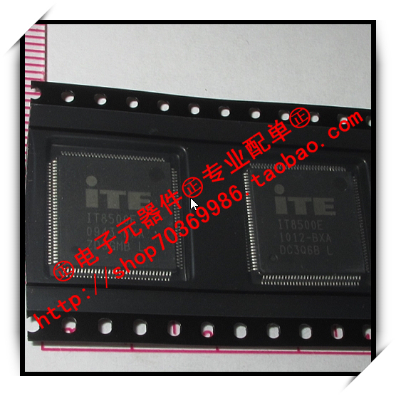 『Entity』IT8500E ITE QFP-128 全新原装 直拍