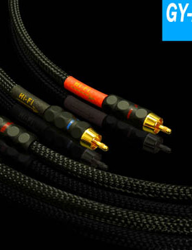雅宝YARBO德国雅堡GY-AV601-N 镀银信号线 音频线 1米1.5米2米3米
