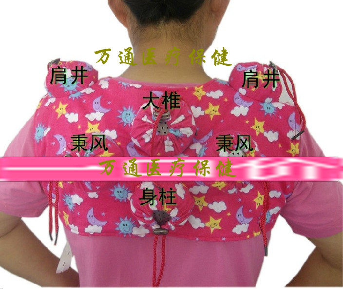 肩颈六联随身灸布套布袋艾灸盒艾按摩温熏调理器