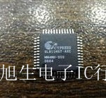 SL811HST SL811HST-AXC  SL811ST-1.5 全新原装 现货库存 可直拍