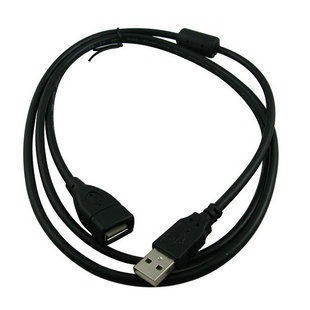 Prolongateur USB - Ref 438455 Image 1