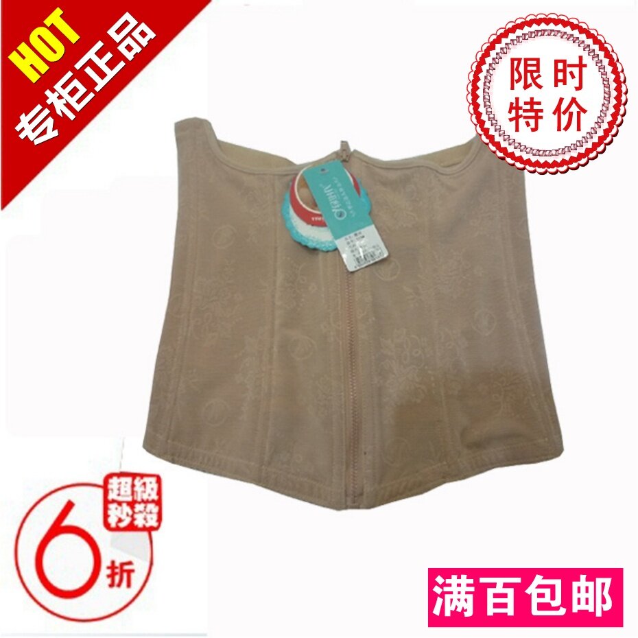 Corset en nylon - Ref 683304 Image 1