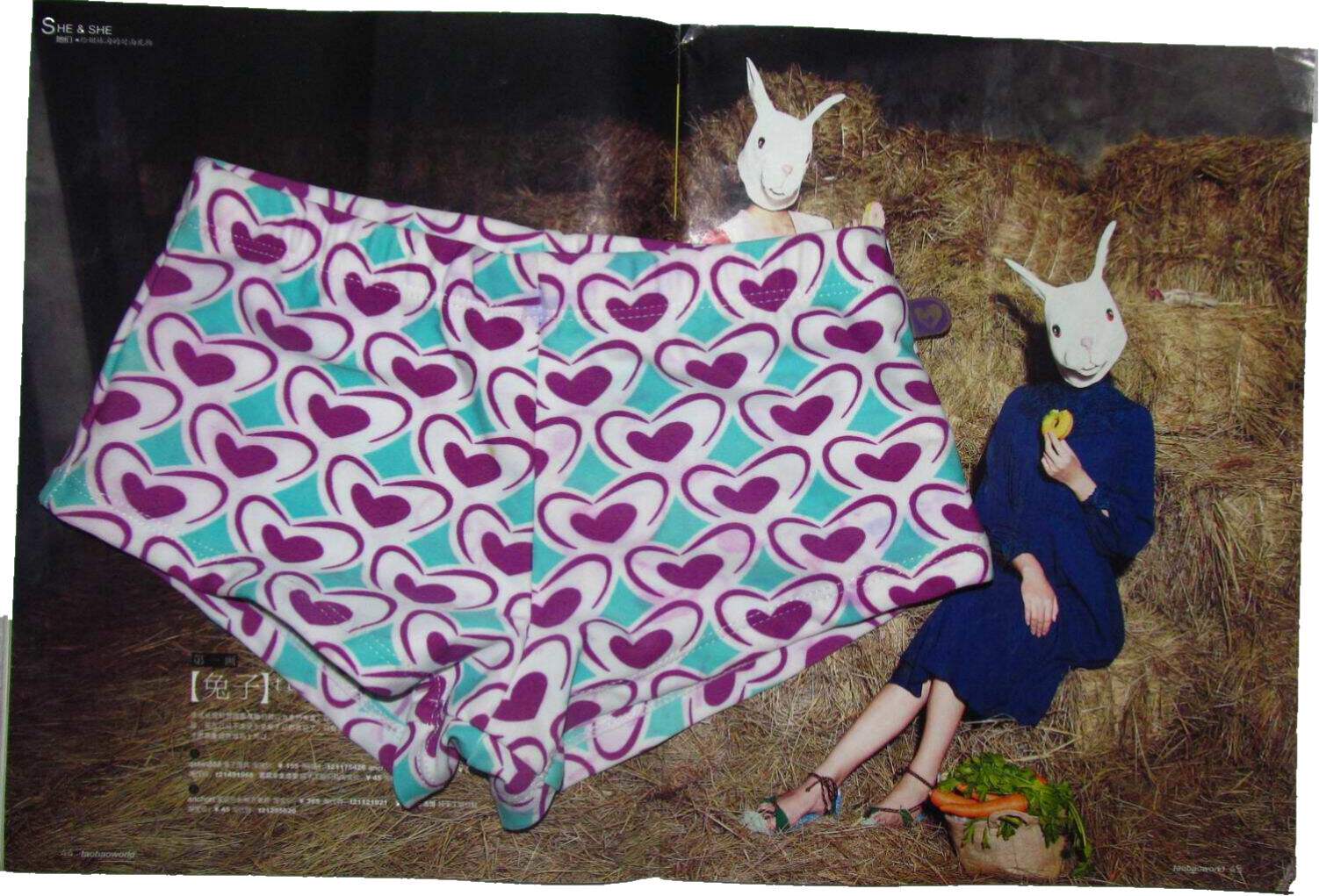 Maillot de bain fille OTHER   - Ref 2551096 Image 1