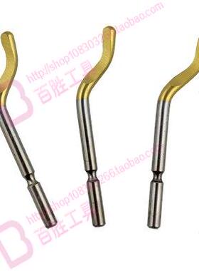 原装正品以色列 刀头BS2012不锈钢用刮刀头BS2012