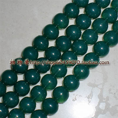 Connecteur pour téléphone portable - Ref 321395 Image 11