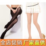 Chaussettes - collants ARTRIX - Ref 767073 Image 9