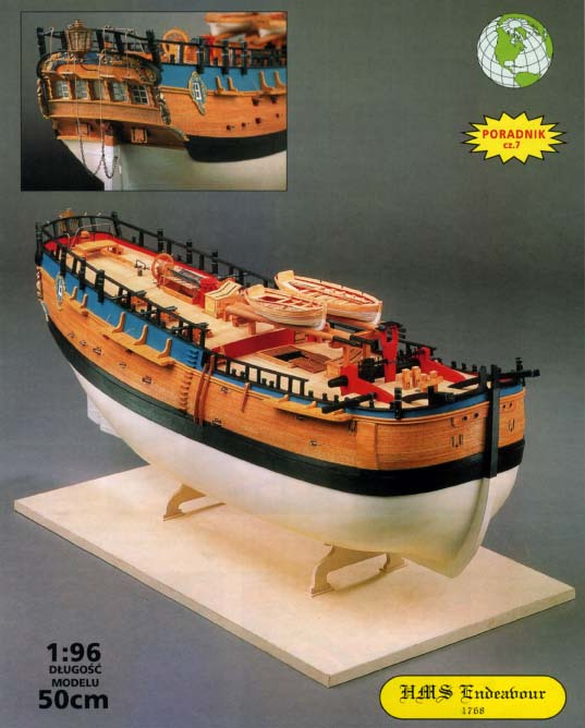 1:96英国帆船奋进号纸模型(Endeavour)（A3幅面）