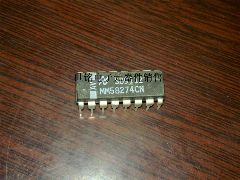 电子市场实体店现货诚信经营，电子元器件型号多，没能全部上传，如有查询不到的型号，请联系客服，质量保证，期待查询，谢谢！！！