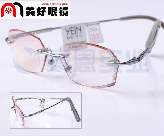 支持验货 正品YEIN韩国魅影无框切边镶钻近视眼镜NO.37型号 男款
