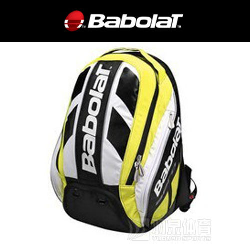 Sac de tennis - Ref 27193 Image 1