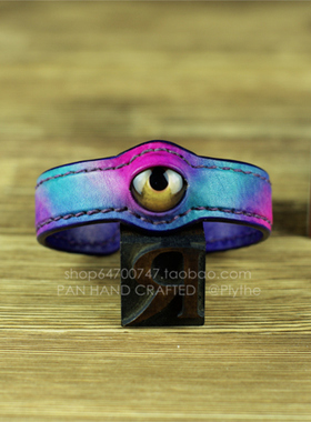 外星人原创设计风牛皮眼睛手镯