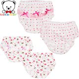 Sac de sport - Ref 12982 Image 53