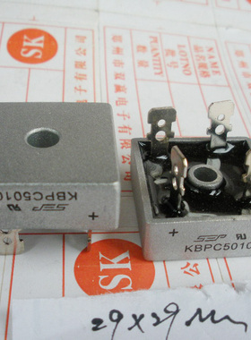 小50A桥  桥堆 整流桥堆 整流桥 KBPC5010 50A 1000V