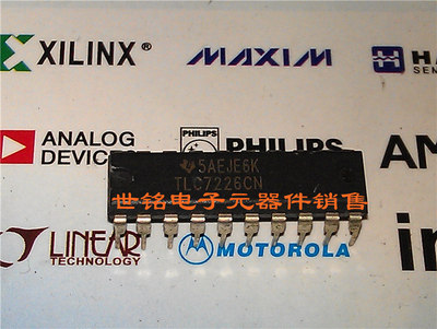 TLC7226CN 实体店现货经营进口电子元器件IC。