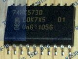573芯片 74HC573D 贴片SOP-20透明锁存器 原装全新芯片