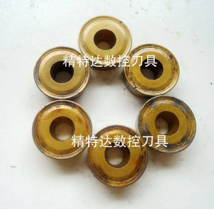数控刀片/进口山特R8圆刀片/数控刀具/加工硬材料/旧刀粒/旧刀片