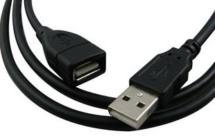 Prolongateur USB - Ref 442615 Image 1