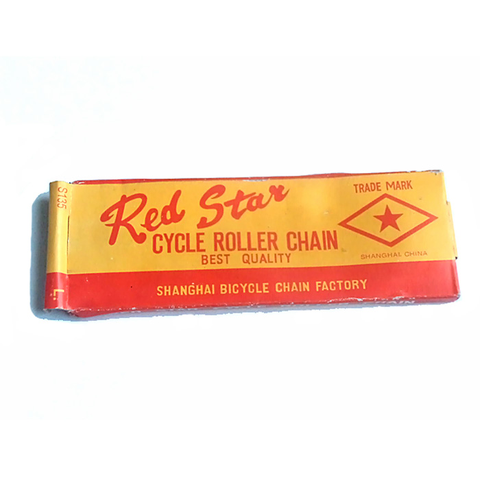 Chaîne de vélo - Ref 2361262 Image 1