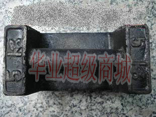 铸铁5kg10kg20kg25kg砝码、标准砝码、5公斤校正砝码标准砝码