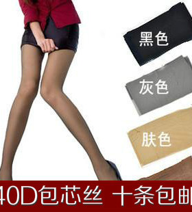 四季女丝袜40D包芯丝连裤袜加大码夏季防勾丝连袜裤panty-hose
