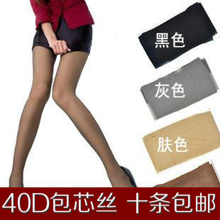女丝袜40D包芯丝连裤 panty 袜加大码 防勾丝连袜裤 hose 夏季 四季