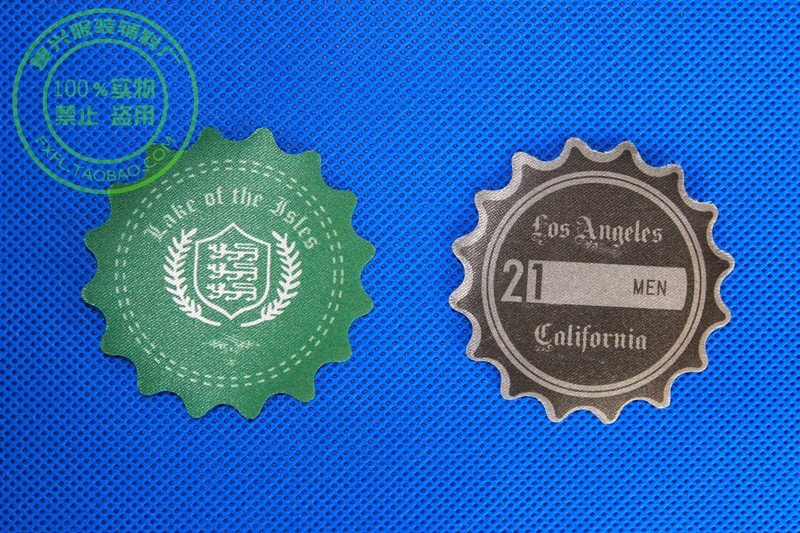 热熔胶 镭射领标 烫领标 熔标 防伪洗标 熨斗烫 服装商标 水洗|msdalam kategori Aksesori/Belt kulit/Hat/Muffler, aksesori lain - dari Buy2taobao.com untuk memberikan perkhidmatan ejen Taobao profesional membeli