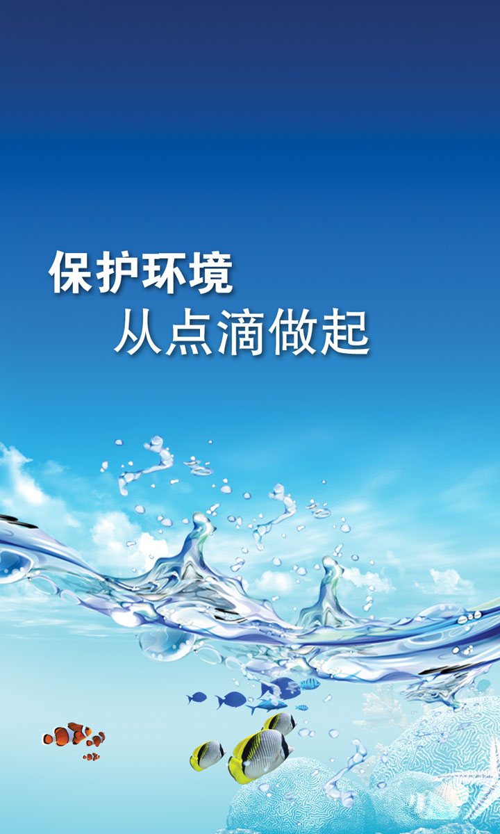 551海报印制海报展板素材105厕所文化招贴画挂图 个性定制