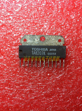 热卖【伟民电子】场扫描输出电路TA8207K  散新