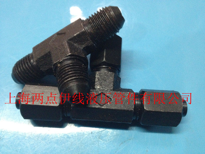 厂家批发 船用液压接头扩口式管接头GB5639.1扩口式三通管接头12#图片