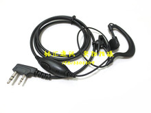 泉盛TG-K4AT 45AT 46AT UV2 K100 TG1680 TG360对讲机耳机