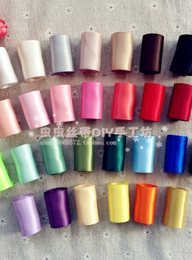 3.8cm/38mm双面纯色涤纶缎带 手工DIY蝴蝶结丝带发饰发夹材料A5