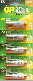 GP超霸电池五号AA碱性1.5v7号玩具车空调电视遥控器不可充电剃须