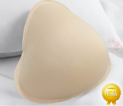 Pads pour soutien-gorge BEAUTYFORM BMMZ02 - Ref 816898 Image 1