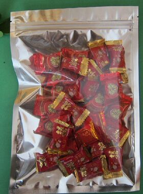 30*40cmT恤衫服装袋 明暗袋 镀铝阴阳拉骨袋 半透明自封口袋 1个