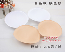 Pads pour soutien-gorge - Ref 820010 Image 3