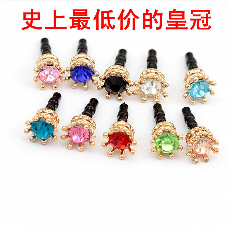 Connecteur pour téléphone portable - Ref 322970 Image 1