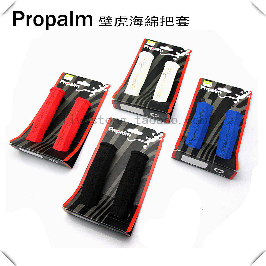 Poignées de vélo PROPALM - Ref 2344502 Image 1