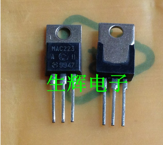 全新进口双向可控硅晶闸管