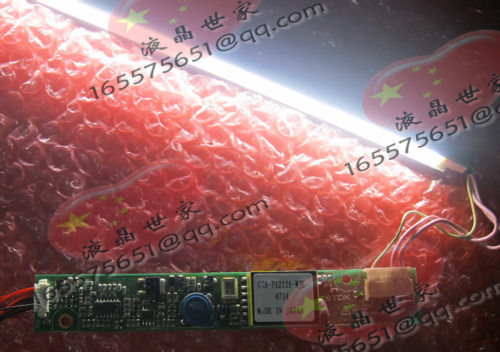 CXA-0388，PCU-P060F，CXA-P1212A-WJL，TDK逆变器，高压板 - 封面