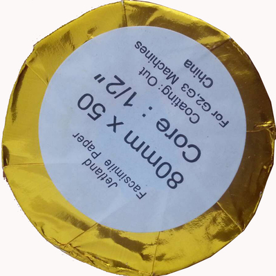 80MM宽热敏收银纸小票纸迷你箱28卷 佳博80160/80250厨房打印专用