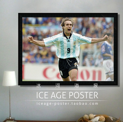 巴蒂斯图塔阿根廷酒吧海报装饰画