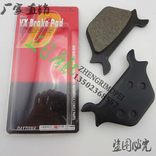 摩托车配件FXST FXSTB FXSTC FXSTS FLST  87-99 后刹车皮刹车片