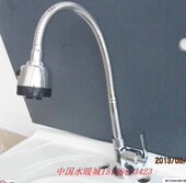 面盆 厨房单冷水龙头 百变旋转龙头 水槽 铜洗菜盆水龙头带花洒