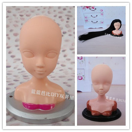 洋娃娃白肌改娃开眼画妆改妆无植发无妆头练妆