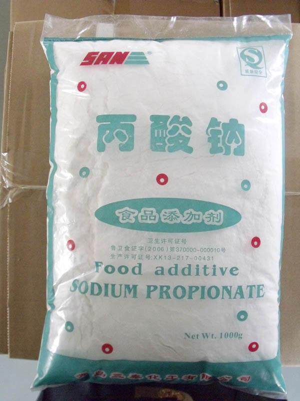 食品级/丙酸钠 防腐防霉 豆类制品面包糕点醋酱油 1kg精装