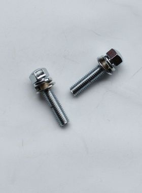 适用GN125H HJ125-8/8K/8M HJ125-K GN125F车把夹架固定螺栓