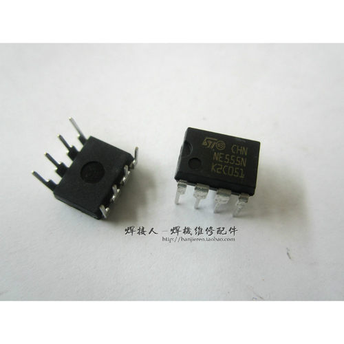 NE555  焊机维修常用集成块 计时IC
