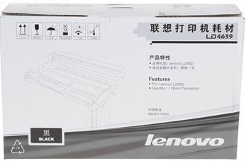 原装联想(Lenovo) LD4639硒鼓 LJ3900D LJ3900DN感光成像硒鼓